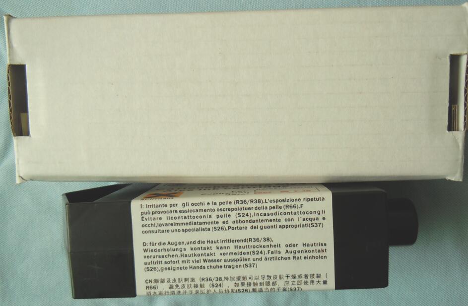 绘图仪墨盒适用于力克（Lectra）ALYS 绘图仪零配件墨盒 力克墨盒